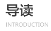 数字标牌_数字标牌相关知识_数字标牌发展