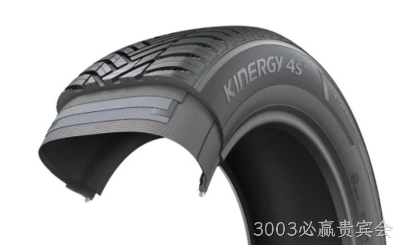 韩泰性能轮胎Kinergy 4S2 H750