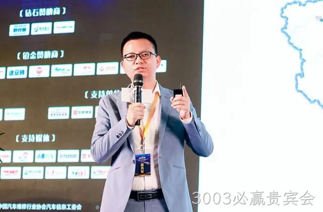 3003必赢贵宾会李光明