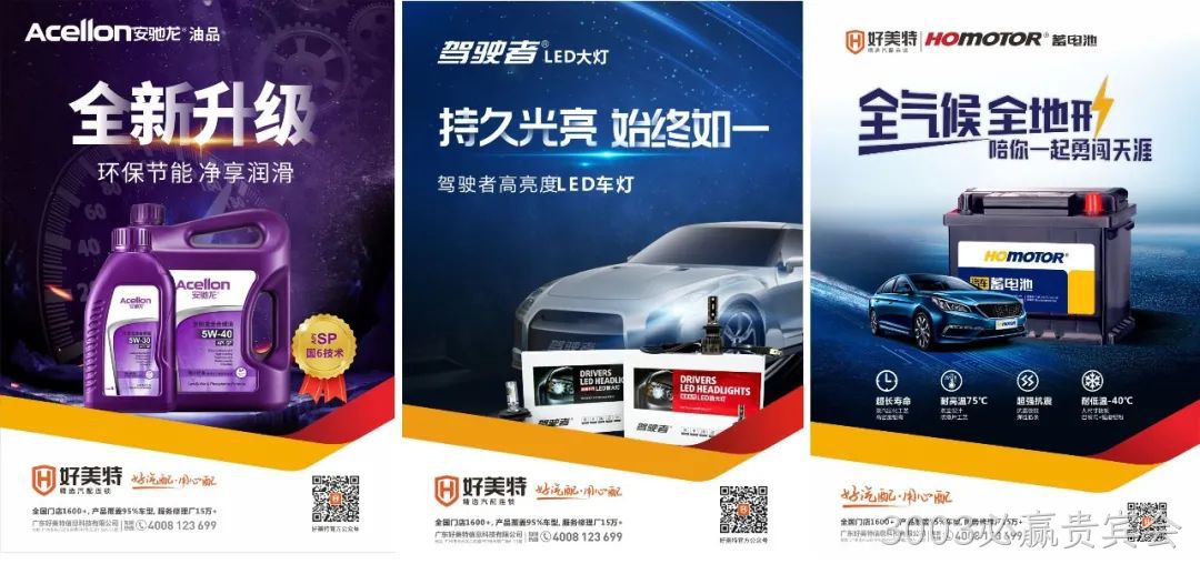 3003必赢贵宾会新产品上市