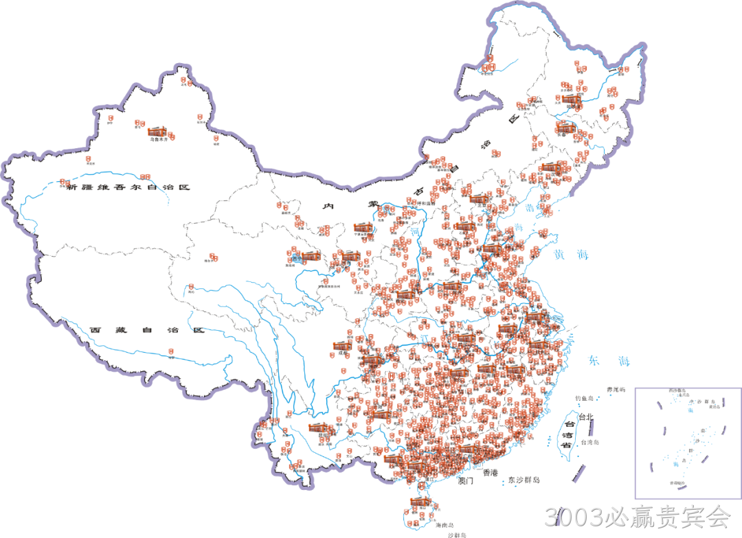 3003必赢贵宾会全国门店及运营中心分布图