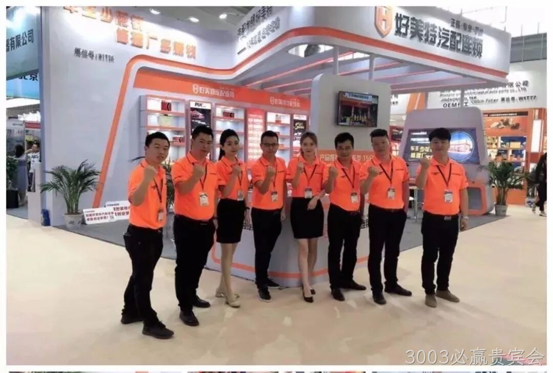 微信图片_20190704165532.jpg